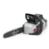 Kettingzaag 40 V ACCU CRAMER - 40 Cm 2 Kettingzaag 40 V ACCU CRAMER - 40 Cm -Tuinonderhoud Buiten Korting kettingzaag 40 v accu cramer 40 cm 1601902813 1 600